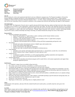 Position: Program Coordinator Reports to: Program Manager Status