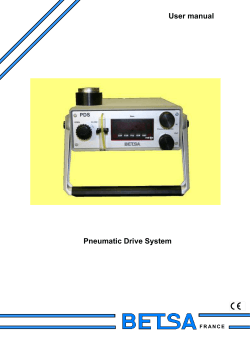 PDS user manual