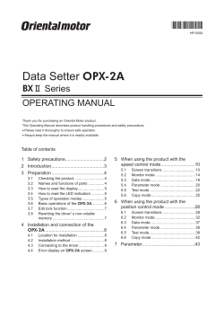 Data Setter OPX-2A BXII Series OPERATING