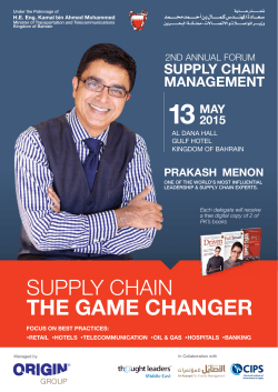 SUPPLY CHAIN THE GAME CHANGER