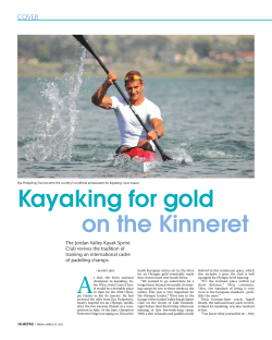 Kayaking for gold on the Kinneret
