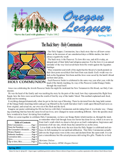 The Back Story - Holy Communion - oregon district lwml LUtheran