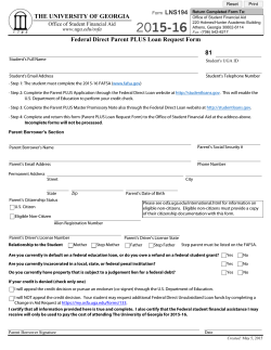Federal Direct Parent PLUS Loan Request Form