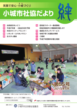 &aring;&sup1;&sup3;&aelig;27&aring;&sup1;&acute;5&aelig;20&aelig;&yen;&ccedil;&ordm;&egrave;&iexcl; 55&aring;&middot; - &aring;&deg;&aring;&aring;&cedil;&ccedil;&curren;&frac34;&auml;&frac14;&ccedil;&brvbar;&ccedil;&yen;&aring;&egrave;&shy;&deg;&auml;&frac14;