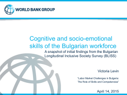 Cognitive and socio-emotional skills of the Bulgarian workforce