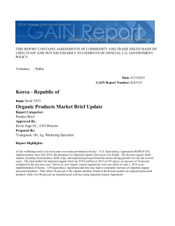 Republic of - Organic Trade Association
