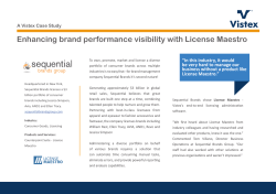Enhancing brand performance visibility with License Maestro