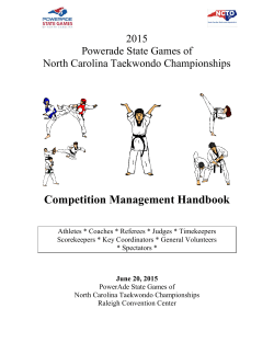 Competition Management Handbook
