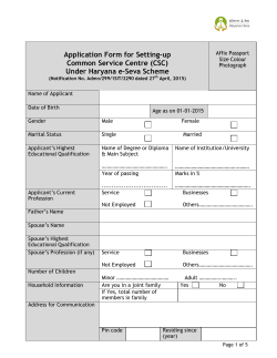 Application Form for Setting-up Common Service Centre