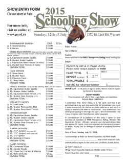SHOW ENTRY FORM