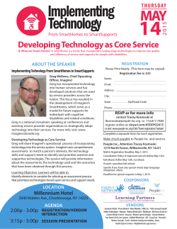 Implementing Technology Brochure