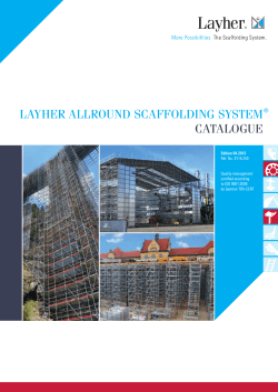 layher allround scaffolding system catalogue
