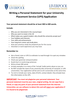 Writing a Personal Statement for your University Placement Service