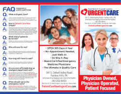 Our Brochure - Patient Care Now Urgent Care