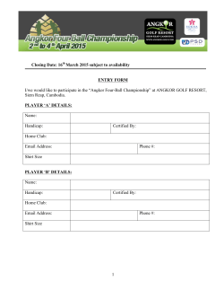 the entry form here.
