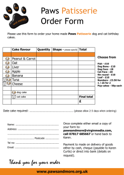 to the order form