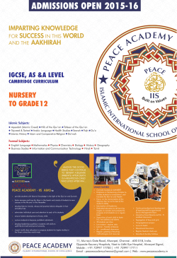 the posters - peace academy islamic international school