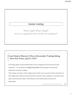 Class notes on insider trading regulation