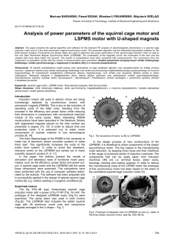 Analysis of power parameters of the squirrel cage motor and LSPMS