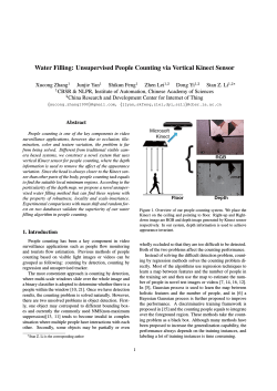 Water Filling: Unsupervised People Counting via Vertical Kinect