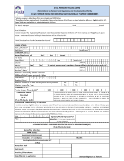 (apy) registration form for existing swavalamban yojana