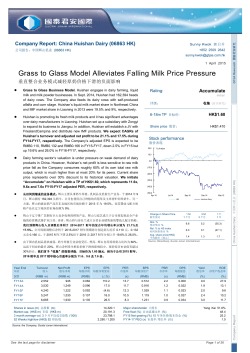 Grass to Glass Model Alleviates Falling Milk Price Pressure