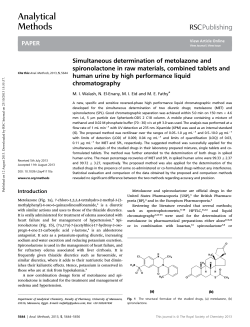 Simultaneous determination of metolazone and spironolactone in