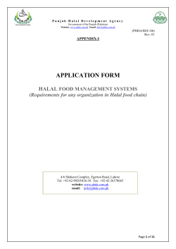 Application Form for Halal Certification
