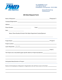 GIS Data Request Form (8/14/2014)