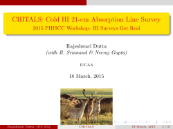 CHITALS - 2015 PHISCC Workshop: HI Surveys Get Real