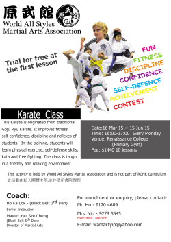 Karate Class - PHI - Renaissance College