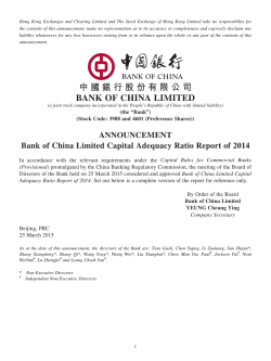 ANNOUNCEMENT Bank of China Limited Capital Adequacy Ratio
