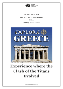 Experience where the Clash of the Titans Evolved