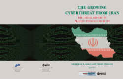 The growing cyberthreat from Iran