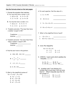 Algebra 1 EOC Courses Semester 2 Review semester two review
