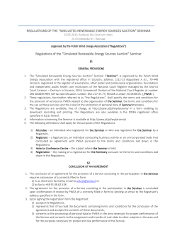 Regulations of the Seminar