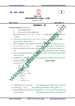 Section â A - intermediate guess papers