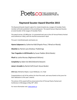 Raymond Souster Award Shortlist 2015