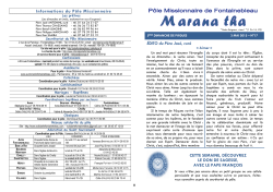 Marana tha 2015 NÂ°17 ( PDF - 427.7 ko)