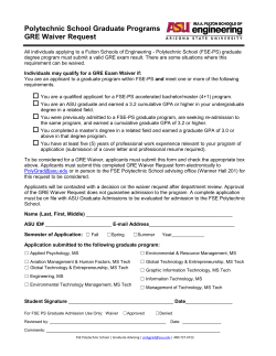 GRE Waiver Policy and Request Form
