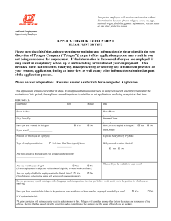 Factory application form