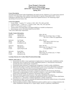 Internship in Cardiac Rehab Spring 2015