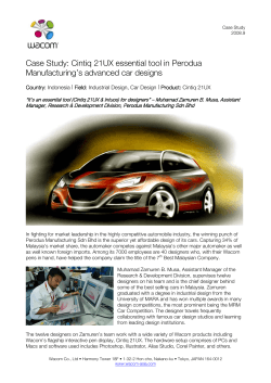 Case Study: Cintiq 21UX essential tool in Perodua Manufacturing`s