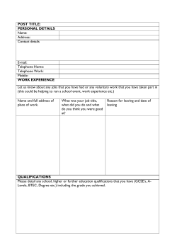 application form - Portsmouth Guildhall