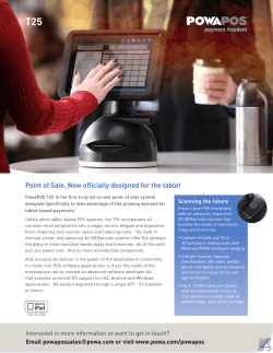 Point of Sale. Now officially designed for the tablet