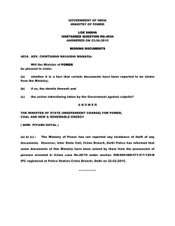 government of india ministry of power lok sabha unstarred question