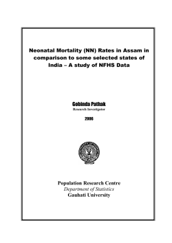 Neonatal Mortality (NN) Rates in Assam in comparison with
