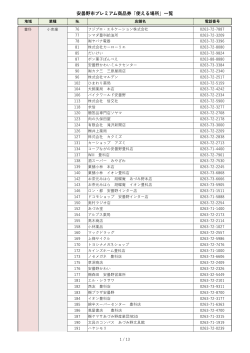 &aring;&reg;&aelig;&eacute;&aring;&cedil;&atilde;&atilde;&not;&atilde;&atilde;&cent;&atilde;&nbsp;&aring;&aring;&aring;&cedil;&atilde;&auml;&frac12;&iquest;&atilde;&atilde;&aring;&nbsp;&acute;&aelig;&atilde;  &egrave;&brvbar;&sect;