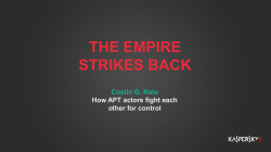 The Empire Strikes Back - Press Center | Kaspersky Lab