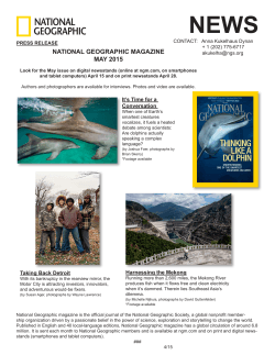 available here - National Geographic Society Press Room